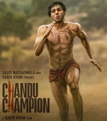 Chandu Champion (Low Quality)
