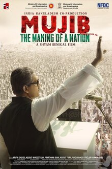 Mujib The Making of a Nation (Low Quality)